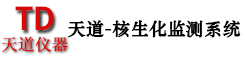 人防市政設施響應式網站模板